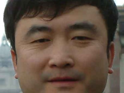 Zou Ji.