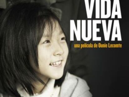 Aprendizaje de supervivencia