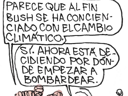 ROMEU