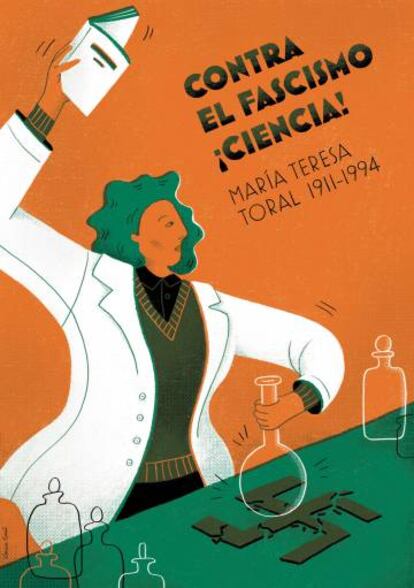 María Teresa Toral vista por la ilustradora Emma Gascó