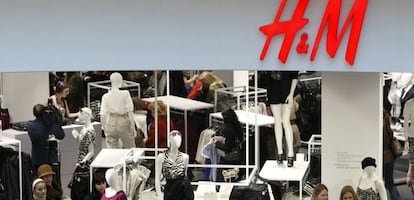 Tienda de H&amp;M en Mosc&uacute;