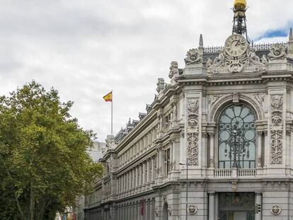 Fachada del Banco de España.