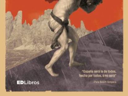 El dogma de la immaculada concepció catalana