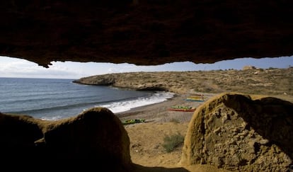 Cala Blanca beach in the Marina de Cope reserve.