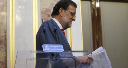 El presidente del Gobierno en funciones, Mariano Rajoy