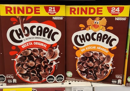 Sello negro productos