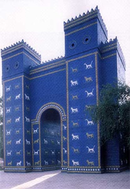 Puerta de Ishtar (Babilonia).