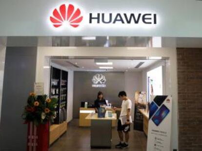 Tienda de Huawei en Singapur.