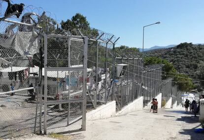 Campo de refugiados de Moria.