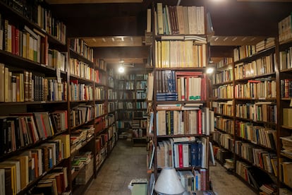 Librería en la Ciudad de México el 3 de junio del 2023.