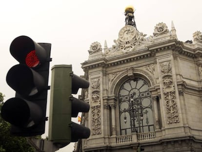 Sede del Banco de España en Madrid.