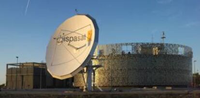 Instalaciones de Hispasat.