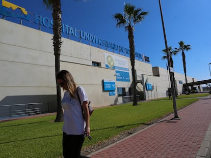 Fachada del hospital de Torrevieja.