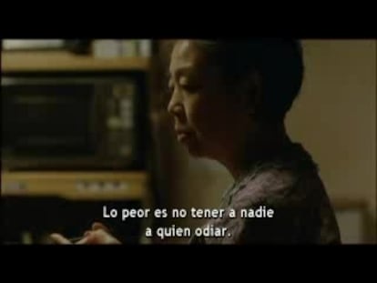 Tráiler de la película 'Still walking'