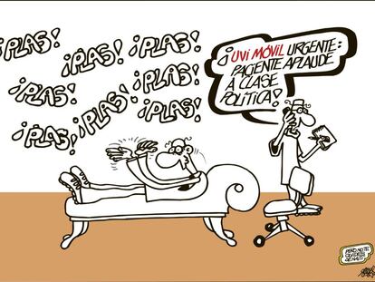 Forges