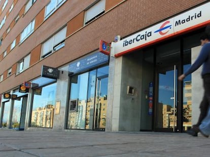 Sucursales de bancos y cajas de ahorro en Madrid.