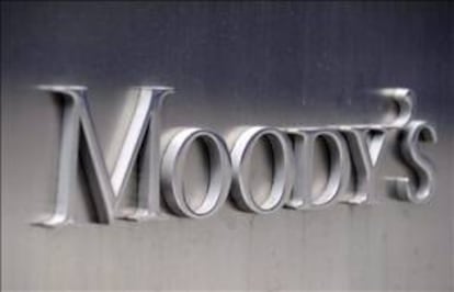 Moody's analizó en cada uno de los países de Petrocaribe su balanza por cuenta corriente, así como su dependencia de las importaciones de petróleo y de los suministros de hidrocarburos procedentes de Venezuela. EFE/Archivo