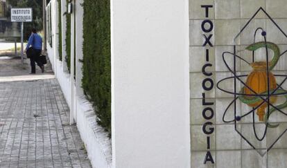 Fachada del Instituto de Toxicología de Sevilla.