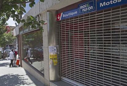 Domicilio social de Moto Pasión (Mopavi) en Vigo. / LALOR R. VILLAR