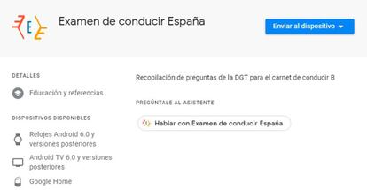 Desde aquí podemos enviar esta acción a Google Home