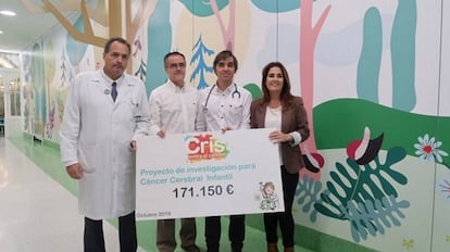 Imagen de la presentación del proyecto.