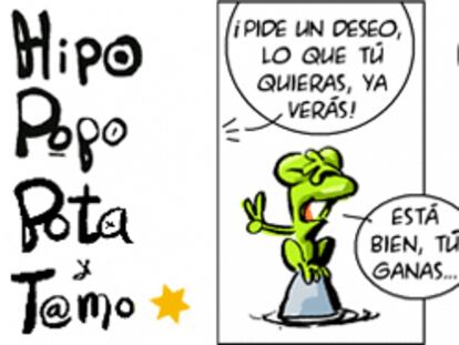 RAMÓN
