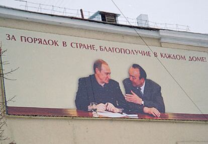 Un cartel electoral del presidente de Rusia, Vladímir Putin, en una calle de Moscú.