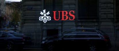 Façana d'una de les oficines del banc UBS, a Zuric (Suïssa).