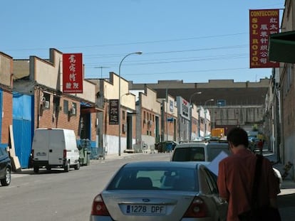 Pol&iacute;gono industrial Cobo Calleja, en Fuenlabrada, donde se ubican grandes naves chinas.