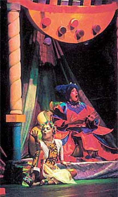 Romance de <i>Micomicón y Adhelia</i>, de Sarabela Teatro.