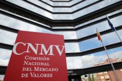 Sede de la Comisión Nacional del Mercado de Valores.