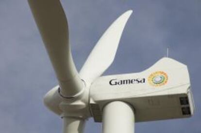 Aerogenerador de Gamesa