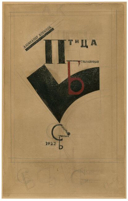 Dibujo original para la cubierta de 'Ptitsa bezymyannaya. Izbrannaye stikhi 1917-1921' de Aleksander Kusilov, 1922, de El Lissitzky.
