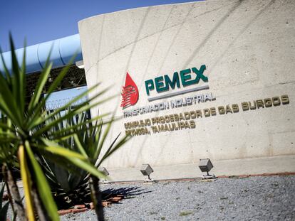 Una refinería de Pemex en Reynosa, Tamaulipas.