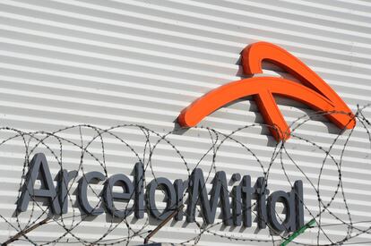 Planta de ArcelorMittal en Madrid.