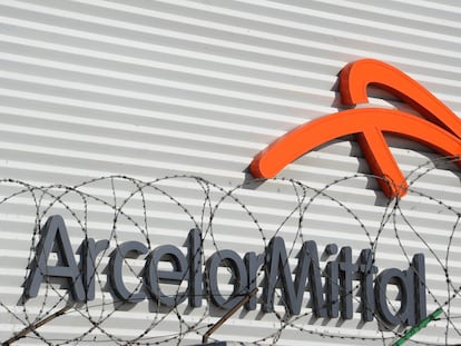 Planta de ArcelorMittal en Madrid.
