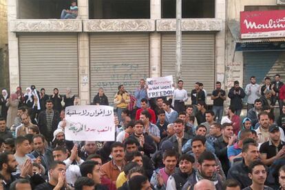 Manifestación para reclamar libertad ayer en Banias, en una imagen de teléfono móvil.