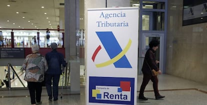 Una oficina de la Agencia Tributaria en Madrid.