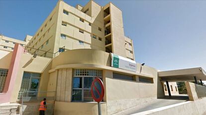 Fachada del hospital de Torrecardenas en Almería. 