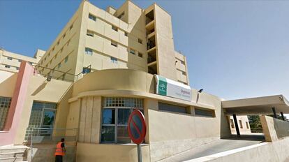 Fachada del hospital de Torrecardenas en Almería.