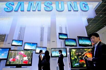 Samsung es la mayor empresa tecnol&oacute;gica de Corea del Sur.  