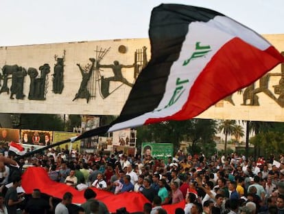 Manifestaci&oacute;n de apoyo en Bagdad a las reformas propuestas por el primer ministro Abadi
 