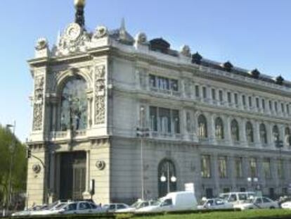 Fachada del Banco de España. EFE/Archivo