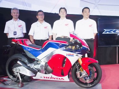 La Honda RC213V-S.