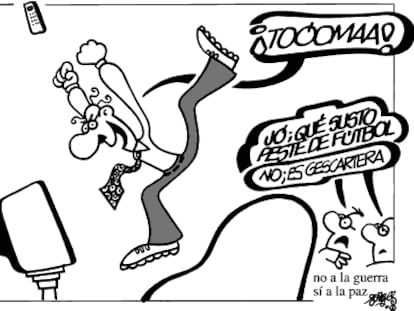 FORGES