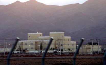 La planta de enriquecimiento nuclear de Natanz, en el centro de Irán, en una imagen de 2005.