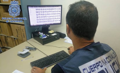 Imagen de archivo de un Policía Nacional.
