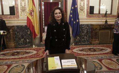 La ministra de Hacienda, María Jesús Montero, presenta los Presupuestos en el Congreso. 