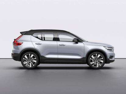 Volvo XC40 Recharge.