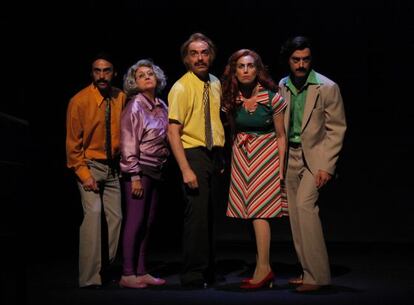 Una escena de 'Una comedia americana'